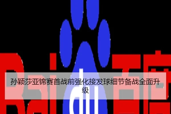 img_1789312088724_2390_0_863.jpg